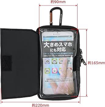 Amazon.co.jp: 高儀 Zak-STORAGE ウォーターレジストスマホ&小物ケース